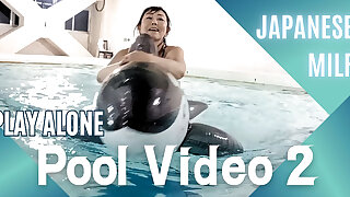 Pool Video 2